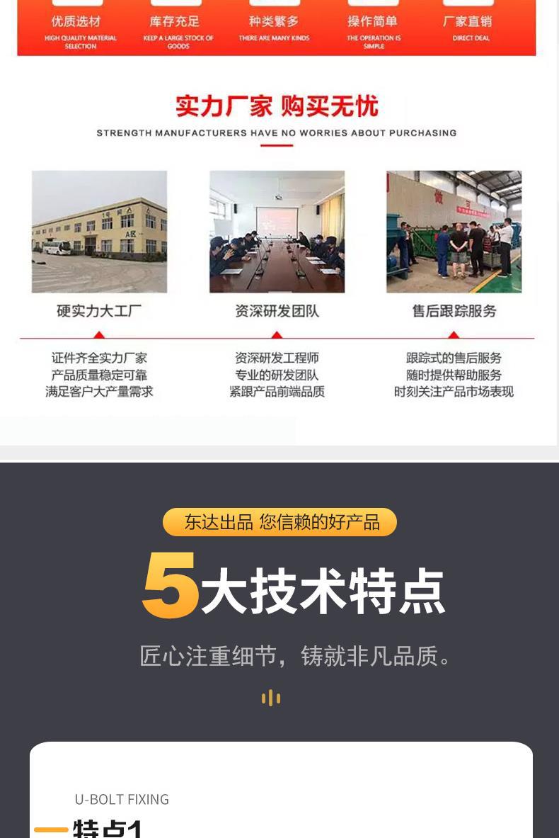 汽水分离器_3