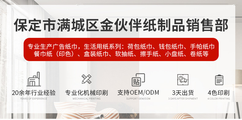 O1CN01f49BRW24VsNBn7YWn_!!2200