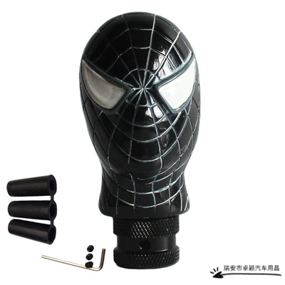 Car modification gear head universal gear lever personality funny gear handle skull gear handle head wave stick head (Armrest, handle, handle) - black