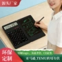 电子超薄考试学生计算器