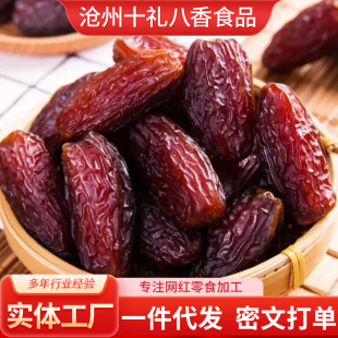 ���x���ʺ�Ҭ�����w����؛�����b ���lɳ�ذ���Ү�����ʺ�Ҭ��