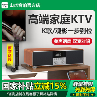 ���]T76S��ͥKTV������b�͏dK���c��һ�w�C����OK������ٷ�