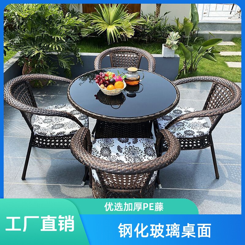 Outdoor Table and Chair Set for Balcony, Leisure Courtyard, Rattan Chair Three-Piece Set, Outdoor Terrace Rattan Chair, Rattan Woven Chair, Small Coffee Table Combination Outdoor Table and Chair Set for Balcony, Leisure Courtyard, Rattan Chair Three-Piece Set, Outdoor Terrace Rattan Chair, Rattan Woven Chair, Small Coffee Table Combination