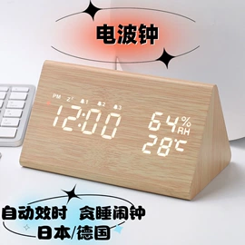 闹钟、台钟;挂钟、壁钟;计时器