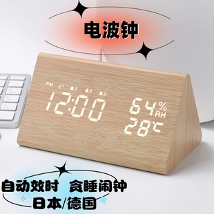 �����Ԅӌ��r늲��R؝˯�[�R�ձ�늲��RLEDľ�|�R��늲�����R