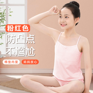 Ůͯһ�A�η�͹�c���� 8�q9�q10�qŮ��ͯ�l���ڴ��С���ļ�ɫ��