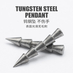 Skimming Shark | 5 pieces of electroplated lead lures, lead soft worms, lead sinking noodle worms, fast fishing lead high tungsten sinking fishing gear accessories