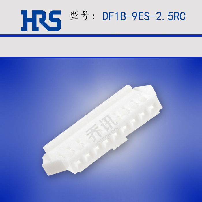 HRS DF1B-9ES-2.5RC hirose���������� ���� ���2.5mm