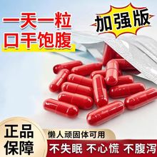 �z��ȼ֬�p������ʳƷ�ӏ���ڿʿڸ������������ʳ���������