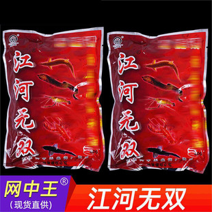 �W�������ӟo�p200�˴��w���~�D �S�X���q���r�D�C���D���l