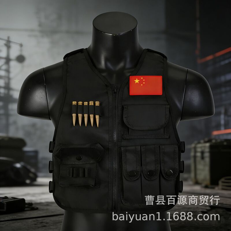 Children's Tactical Vest Multifunctional Camouflage Combat Vest Cs Special Forces Equipment Bulletproof Vest Pubg Level 3 Armor