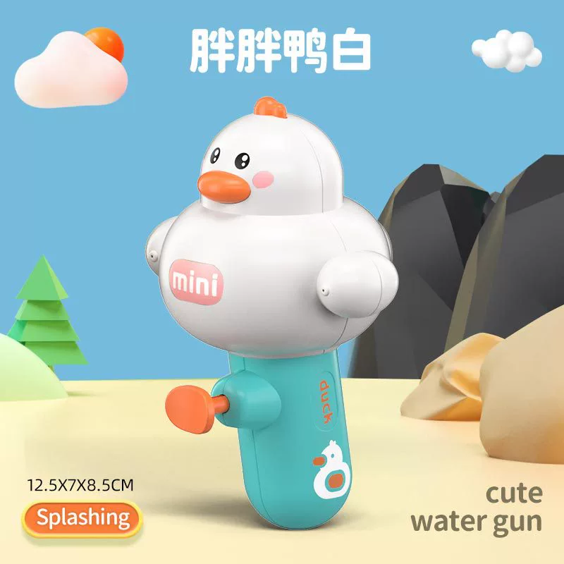 (Границы торговля), B.Duck, игрушка для игры в воде, утка