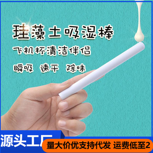 �������������ģ�������w�����坍��ˮ����w�C����������B�F؛