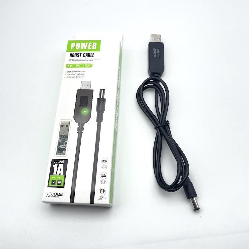 charging cable