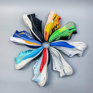 Pure original resistant official ZoomX Vaporfly NEXT% 2 marathon men's and women's breathable sports running shoes tide