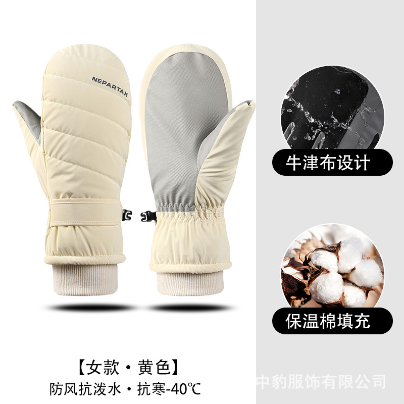 Guantes de esquí de invierno de las mujeres al aire libre cálido impermeable antideslizante forro polar grueso chapa ciclismo pantalla táctil mano tirantez al por mayor