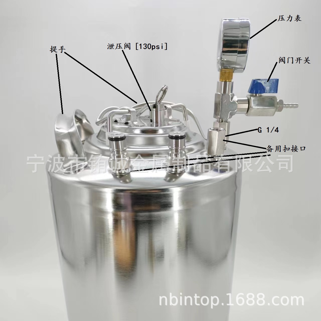 宁波工厂生产304不锈钢灌注机点胶机压力罐可承受压力130PSI