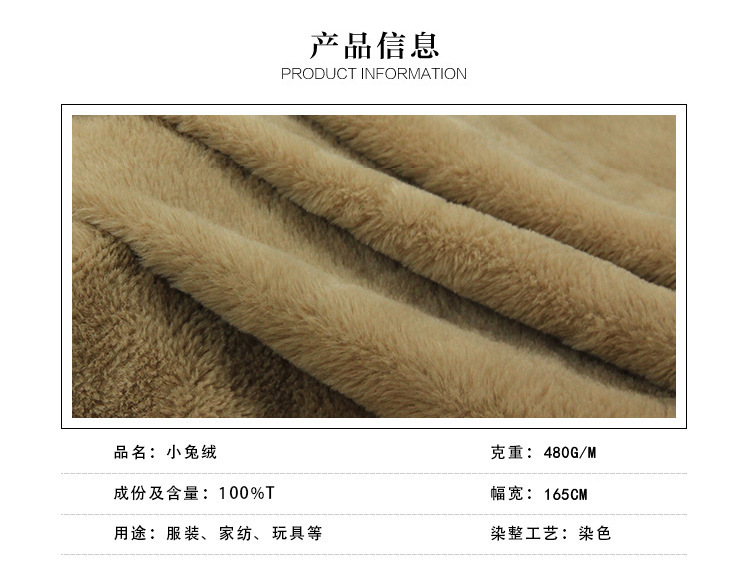 9090104044_891431864_02