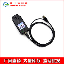 跨境for BMW Scanner 1.4/1.4.0 Auto Tool 故障诊断线