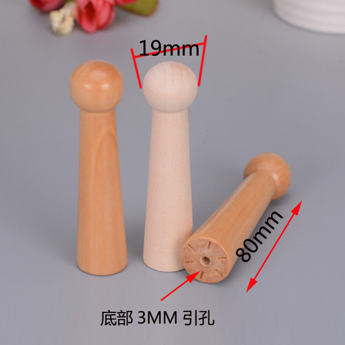 Clothes hook, white embryo single hook, wall hook, solid wood clothes hook, coat hook, door hook, bag hook, coat hook
