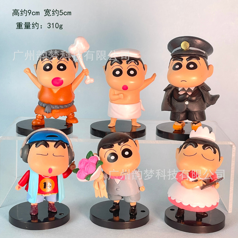跨境包邮秋千小新手办盲盒心愿摇摇乐野原新之助扭蛋娃娃机摆件|undefined