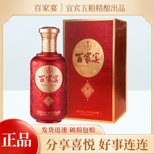 ��Z�ټ���52�ȝ����Ͱ׾�500ml*1�Y���b���l�ͶYԭᄴ���