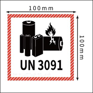 CAUTION���վ�ʾ��ɫ�늳ط���˺����N9�Σ�U���R؛�C���\�N��
