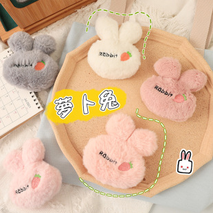 Pink radish rabbit brooch cartoon plush bag pendant Korean cute rabbit fur accessories diy wholesale
