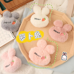 粉色蘿蔔兔胸針卡通毛絨包包掛件韓版可愛小兔毛飾品配件diy批發