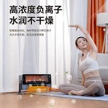 �������ڠt�ڒ���؃���ů�L�C����ȡů��ů��Ƭ���_��3D�ů��