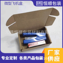 �o�a�F؛�������С��Ʒ�ڼtE���㼈��Ӳ�w�C�����㼈���L����