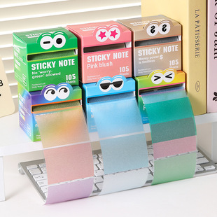 Ӣ�İ�u׃������ʽ�����㺞ins��͸��ӛ��ճ�ԌW�����ֵ�N��