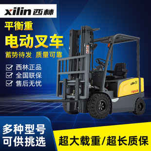 ����늄Ӳ�܇ FB30ƽ����ʽ��܇ 3�� ���{ʽ늄Ӳ�܇  �ƿ��܇