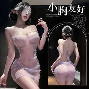 ��������Ȥ����Ů�Ըм��W���رU�I��������ȹ���V�ϼ�����qqny