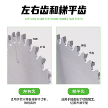 ľ���o�m܉����Ƭ�M˹�����܉�ֱ���и�160/165mm�Ͻ��Ƭ