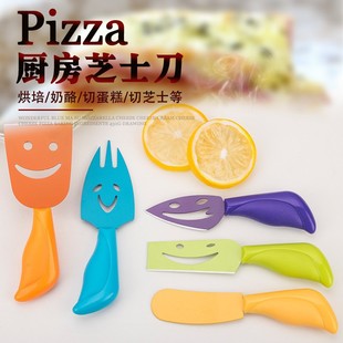 Kitchen Baking Tools Butter Cutter Creative Colorful Handle Cheese Knife Stainless Steel Smiley Cheese Knife Five-Piece Set