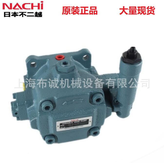 日本不二越NACHI叶片泵VDC-2B-1A4-20,VDC-2B-1A5-20原装正品