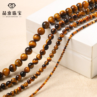 ��Ȼ�S����ʯɢ�� �t�����{����diy�Ʒ�������ʯ���������