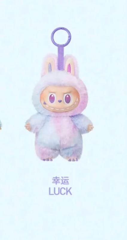 跨境批发LA布布心底密码4代搪胶挂盲盒4.0迷你MINI10cm毛绒玩具公|undefined