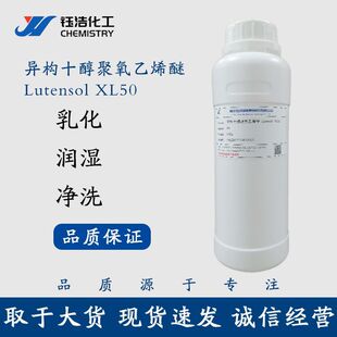 XL50��Ʒ�������� XL-50����ʮ������������