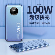3C�J�C100W��������늌�������20000������y�m���A���Ƅ��Դ