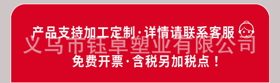 新款十一件套-1_02