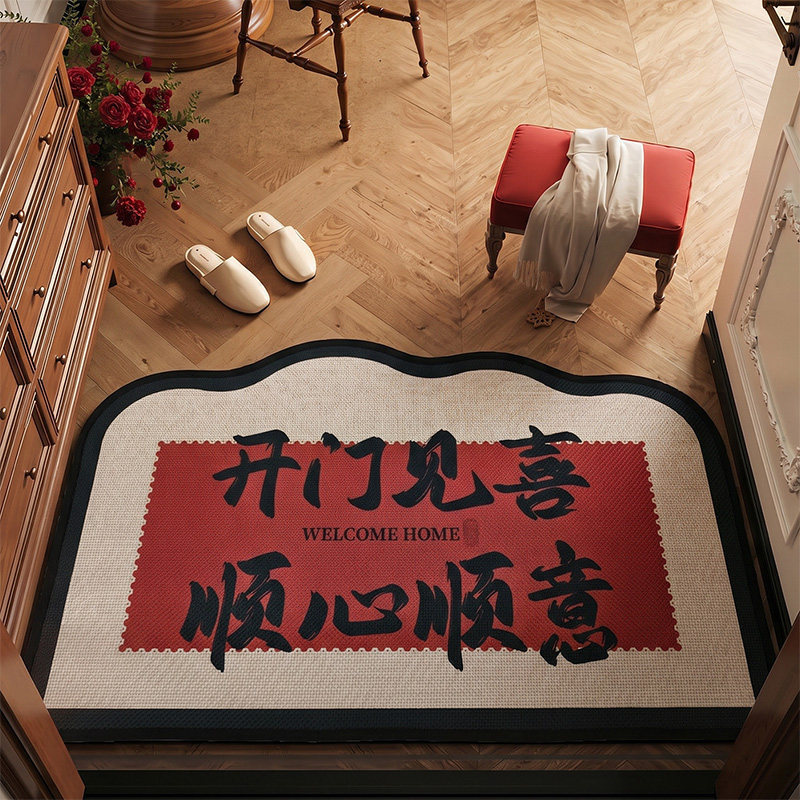 New red, festive doormat for the entrance, durable, stain-resistant, and non-slip, made of linen and diatomaceous earth, suitable for home use in the entryway New red, festive doormat for the entrance, durable, stain-resistant, and non-slip, made of linen and diatomaceous earth, suitable for home use in the entryway