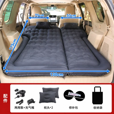 Vehicle-mounted inflatable bed — Trunk Rear Sleeping Pad - honeycomb-suv-double-sided-oxford-black-for-trunk-only