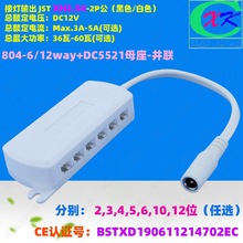 �F؛led�־���TJC3 �־��� ���������D�Ӻ�6λXH 12��LED�Ӿ���