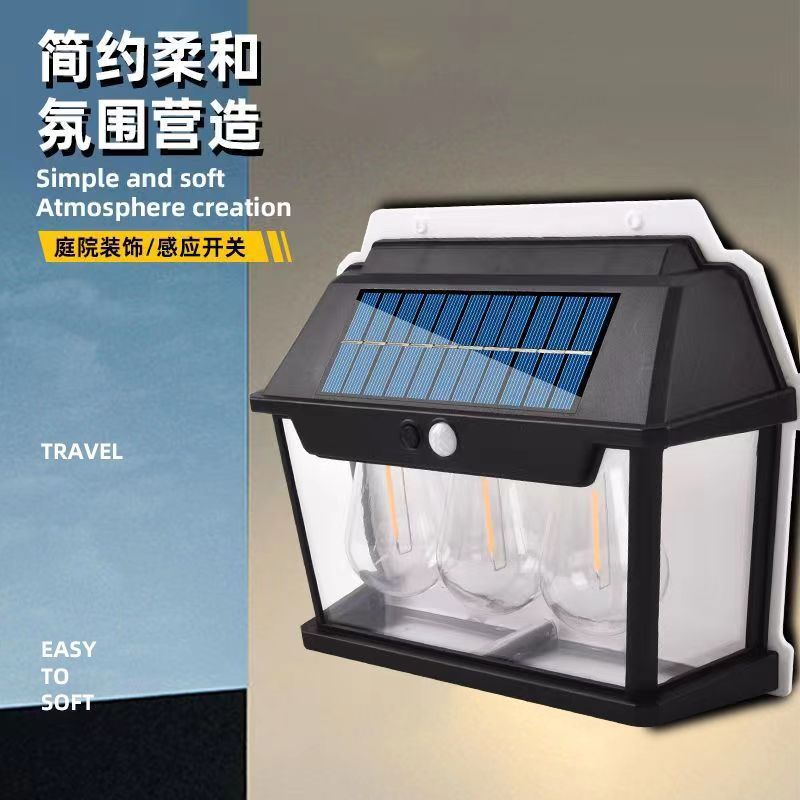 Solar al aire libre pequeña lámpara de casa inducción de tungsteno lámpara de pared de luz caliente patio villa jardín lámpara de pared de casa impermeable