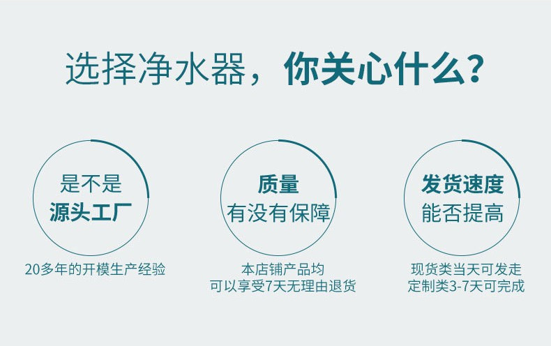 O1CN01Rde8YX1kfEBpUeqe1_!!3011