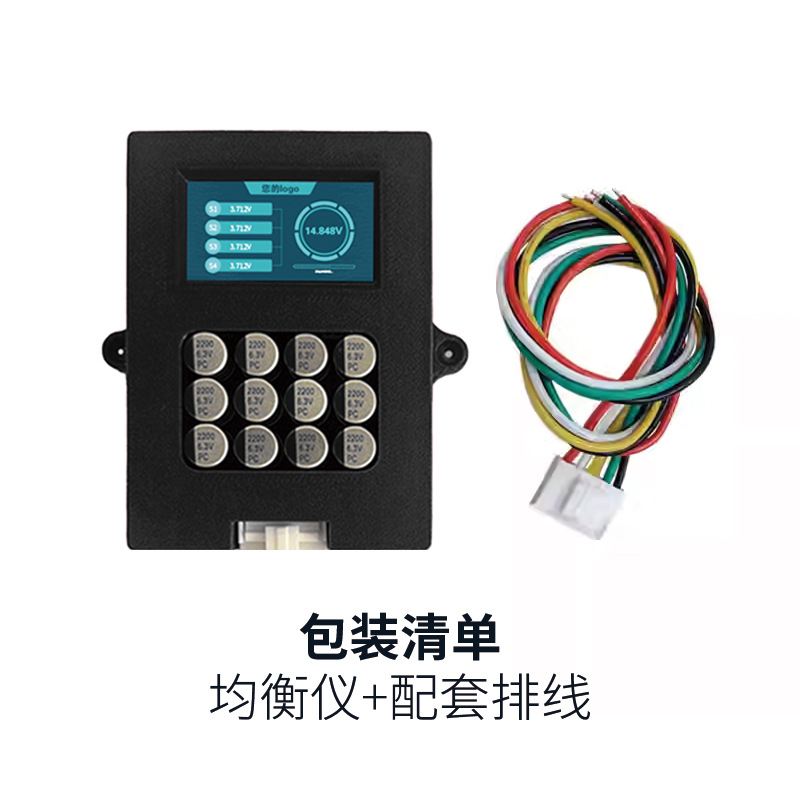 Paquete de batería de potencia equalizador de batería de litio con transformador de protección de titanato de litio portátil equalizador activo de litio eléctrico image 7