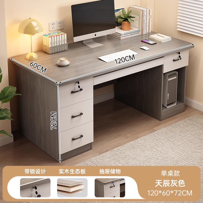 Escritorio de computadora con núcleo de madera maciza con cajón, escritorio integrado, dormitorio moderno simple para el hogar, escritorio de oficina contra la pared