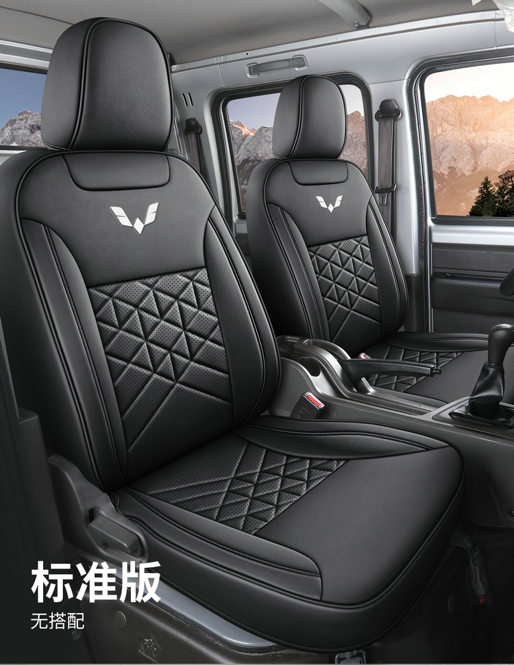 Wuling Rongguang New Card Small Card Applicable Seat Cover Five-seat Double Row Single Row Fully Enclosed Wuling Small Truck Car Cushion